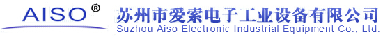 拉斯维加斯9888电子